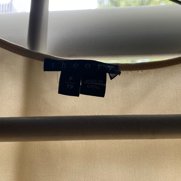 Cream silk theory rank - Picture 4 of 5